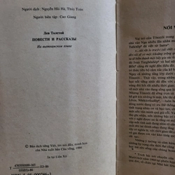 Truyện chọn lọc Lép Tôn-xtôi, nxb Cầu Vồng 1985 (Lev Tolstoy) 302343