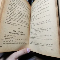 Luận Cổ Suy Kim - Lời Bình Về Tam Quốc Chí - Mộng Bình Sơn 1021262