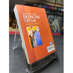 Truyện ngắn đương đại Việt Nam tác giả tự chọn tập 1 mới 70% ố bẩn có dấu mộc và viết nhẹ trang đầu 2005 Nhiều tác giả HPB0906 SÁCH VĂN HỌC 914959