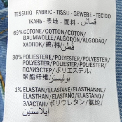 Gucci GUCCI 539778-XDANI Váy 647501