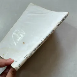 Học tốt Tiếng Anh 12 - 1999s 681201