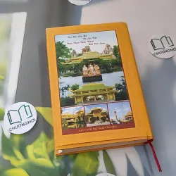 [MIỄN PHÍ BỌC SÁCH] Đại Nam Văn Hiến Sử Thi - Huỳnh Uy Dũng 990173