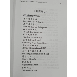 Tìm hạnh phúc qua lời lão tử đạo đức kinh - Thiên Tùng 472653