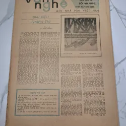 Báo Văn nghệ Số 40 (1196) - Lý Biên Cương, Trần Ninh Hồ - Báo văn học nghệ thuật 960292