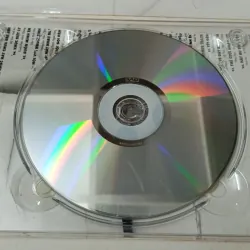 Đĩa CD chính hãng - Album Đan Trường Vol 17 1021324