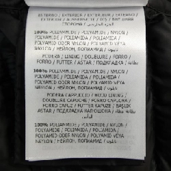 Áo khoác lông vũ MONCLER ABRICOTIER 632050