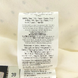 FENDI Calligraphy FDB658 AGU1 Đầm - Hàng hiệu Chính hãng 815741