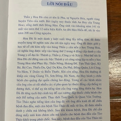HOA ĐÀ THẦN Y BÍ TRUYỀN - THẦN Y HOA ĐÀ (7) 522273