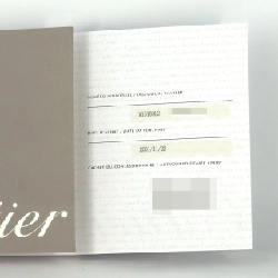 Cartier Mini Benuar WG W15189L2 WG Quartz - Hàng hiệu Chính hãng 875377