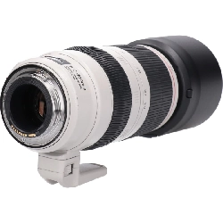 Ống kính EF100-400mm F4.5-5.6L IS II - Hàng hiệu Authentic 879011