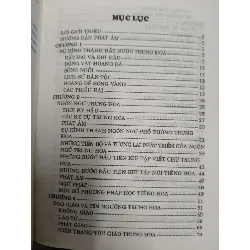 Tìm hiểu đất nước Trung Hoa - kenneth wilkinson - 2003 - 250 trang LỊCH SỬ - CHÍNH TRỊ - TRIẾT HỌC ANTQ2809 569706