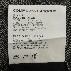 COMME des GARCONS HOMME HF-J054 Áo khoác - Hàng hiệu Chính hãng 893698