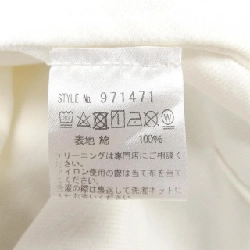 NAMACHEKO Denim Jacket - Hàng hiệu Authentic 898629