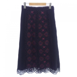 【Mã giảm giá】Váy PINKO