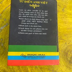 THE OXFORD MODERN ENGLISH DICTIONARY- TỪ ĐIỂN ANH - VIỆT ENGLISH- VIETNAMESE DICTIONARY 730581