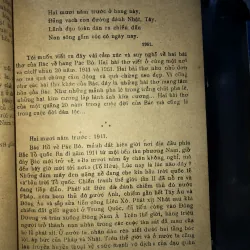 Một số bài giảng thơ văn chủ tịch Hồ Chí Minh  797487