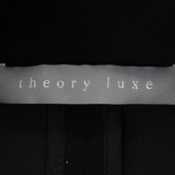 Theory luxe 03-0104100 Jacket - Hàng hiệu Authentic 815486