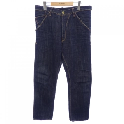 STUDIO ZERO Jeans - Hàng hiệu Authentic