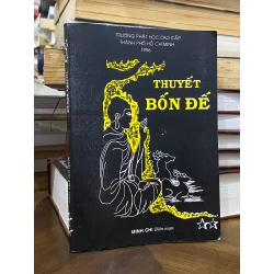 Thuyết bốn đế - Minh Chi