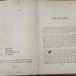 Truyện trinh thám hình sự Pháp của nhà văn G. Simenon: THANH TRA MAIGRET Ở CHỖ BỘ TRƯỞNG 715357
