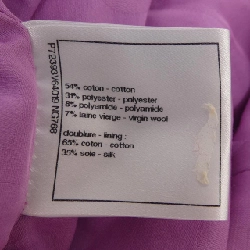 Áo khoác CHANEL P72393V64019 - Hàng hiệu Chính hãng 820908