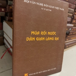 Múa rối nước dân gian làng ra