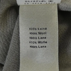 HERMES *31-5726 Áo khoác - Hàng hiệu Chính hãng 890965