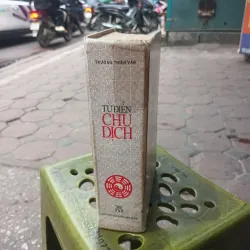 Từ Điển Chu Dịch - Trương Thiện Văn 936640