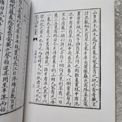 Chân Lạp phong thổ ký | Châu Đạt Quan  416593
