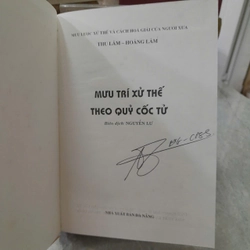 MƯU TRÍ XỬ THẾ THEO QUỈ CỐC TỬ - THU LÂM, HOÀNG LÂM 469765
