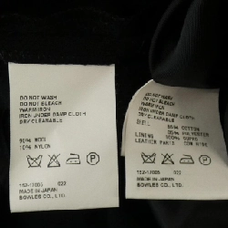 Áo khoác trench coat HYKE - Hàng hiệu Authentic 810001