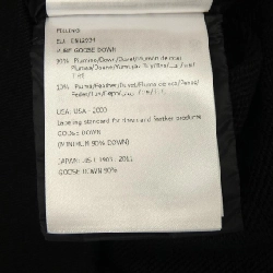 Áo khoác lông vũ MONCLER - Hàng hiệu Chính hãng 902887