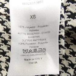 Áo khoác Anorak CHRISTIAN DIOR 017C10A2856 - Hàng hiệu Chính hãng 821873