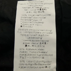 【Mã giảm giá】Áo khoác KENZO 630904