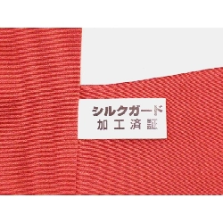 Vải lụa - Kích thước L - Hàng hiệu Authentic 883132