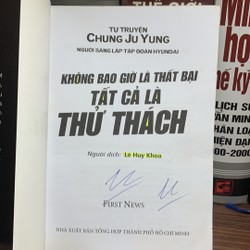 Không Bao Giờ Là Thất Bại - Chung Ju Yung 187537