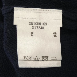 【Mã giảm giá】Maison Margiela Váy 650980