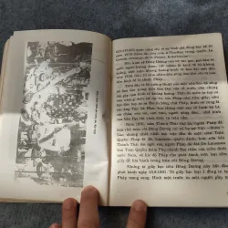 BẢO ĐẠI VỊ VUA TRIỀU NGUYỄN CUỐI CÙNG - PHAN THỨ LANG 720009