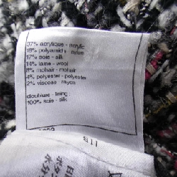 Áo khoác CHANEL - Hàng hiệu Chính hãng 638988