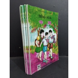 Bộ 5 cuốn (tập 1 đến 5) Tiếng Hoa mới 90% ố có viết nhẹ 2017 HCM1001 Trần Tiêu HỌC NGOẠI NGỮ Oreka-Blogmeo 21225