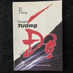 Tướng Độ- Tướng lĩnh Việt Nam