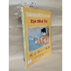 Tranh In Khắc Nhật Bản Thời Minh Trị