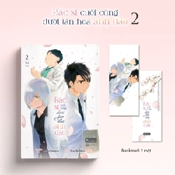 Bác Sĩ Cuối Cùng Dưới Tán Hoa Anh Đào - Tập 2 - Atsuto Ninomiya, Kyuu Hachikawa