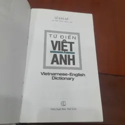 Từ điển VIỆT - ANH (Lê Khả Kế và nhóm giáo viên biên soạn) 798023