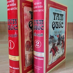 La Quán Trung - Tam Quốc Diễn Nghĩa