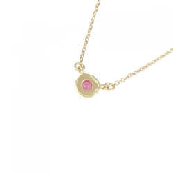 4゜C Nhẫn Ruby - Hàng hiệu Chính hãng 839757