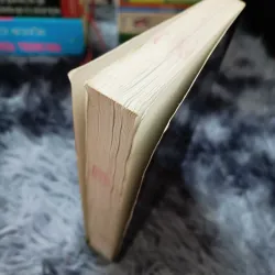 Chỉ tại con chim chích chòe (Dương Tường) 1023613