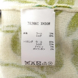 Gucci GUCCI 782660 XKD0W Áo len - Hàng hiệu Chính hãng 822842