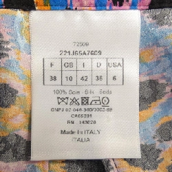 Chân váy CHRISTIAN DIOR - Hàng hiệu Authentic 824143