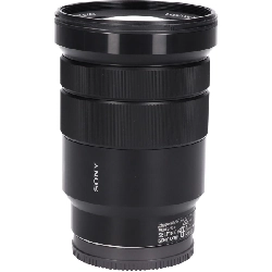 Ống kính E PZ18-105mm F4G OSS (SEL P18105G) - Hàng hiệu Chính hãng 879796
